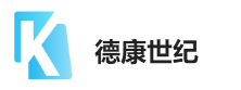 贵州智慧教育系统_贵阳会议室系统_贵州指挥中心系统-贵州德康世纪科技有限公司